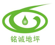 臺州市椒江區西域電子廠（臺州量子電子科技有限公司）