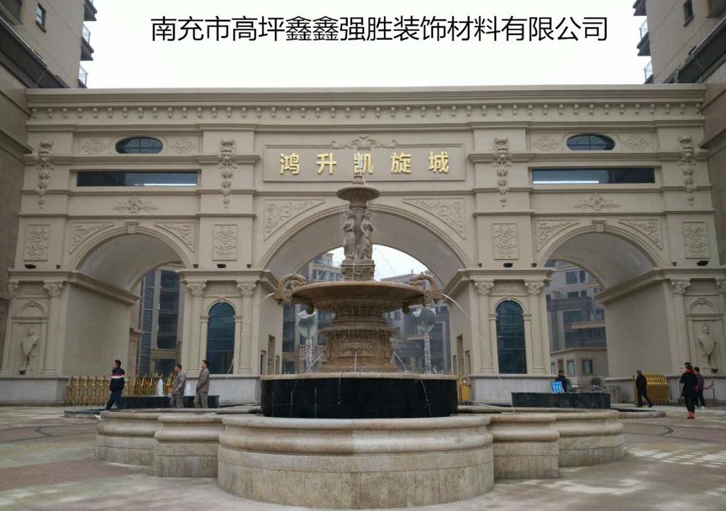 四川羅馬柱—鴻升凱旋城客戶(hù)見(jiàn)證